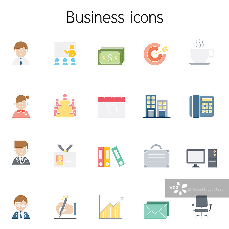 平面色彩风格的商业管理图标集图片素材