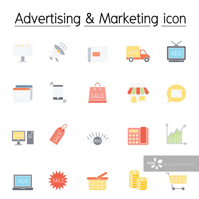 平面色彩的广告和营销图标集图片素材