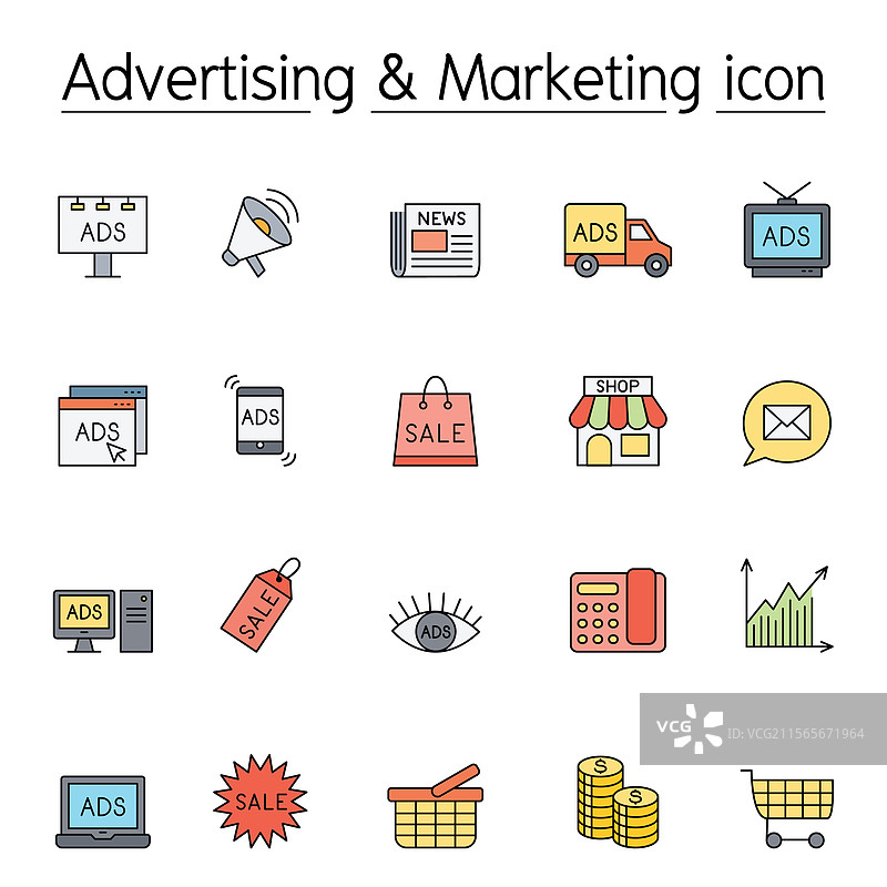 彩色线条广告与营销图标集图片素材
