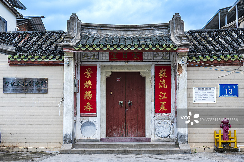 广东梅州客家文化创意馆——清朝算学家黄基故居爱日堂图片素材