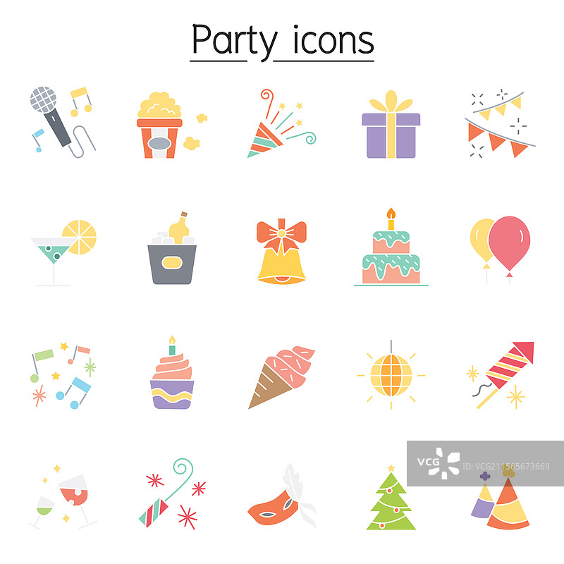 派对图标集，扁平色彩风格图片素材