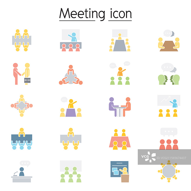 商务会议、研讨会和面试图片素材