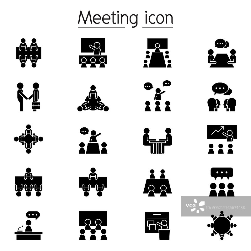 商务会议、研讨会和面试图片素材