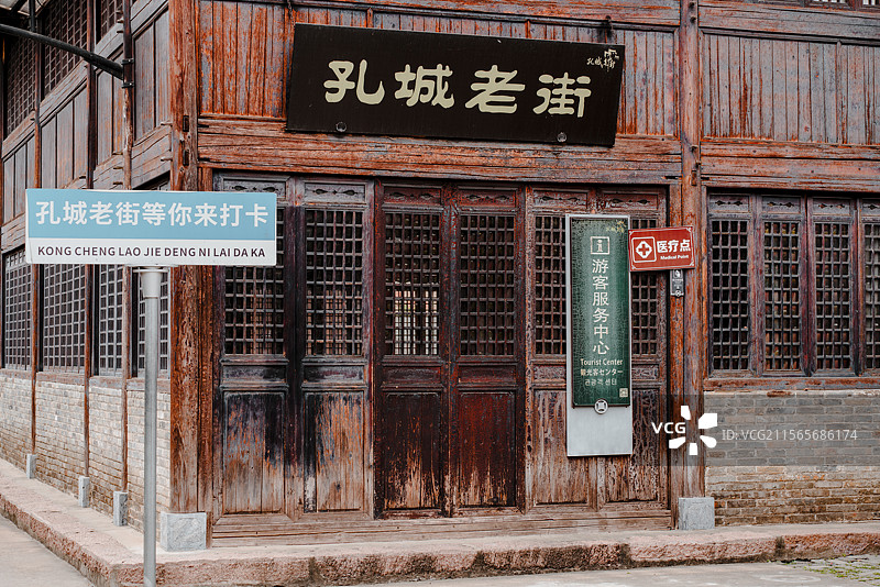 孔城老街景观图片素材