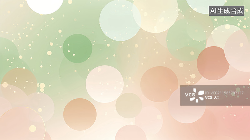 【AI数字艺术】夏日渐变粉绿色气泡多巴胺海报背景图片素材