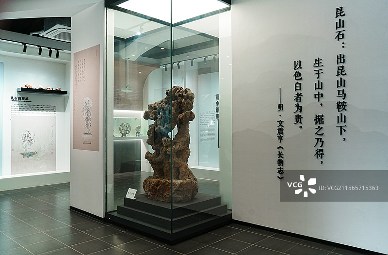 昆山亭林园昆石博物馆昆石展厅图片素材