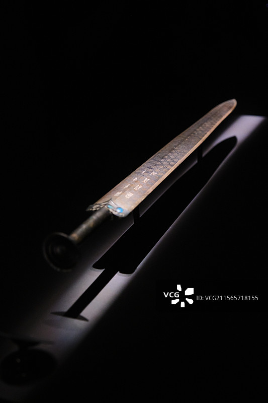 越王勾践剑图片素材