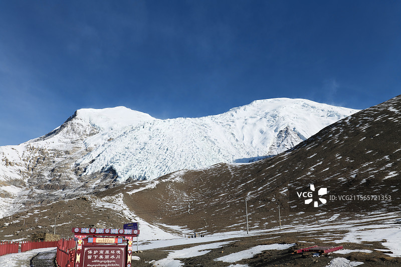 卡若拉冰川图片素材