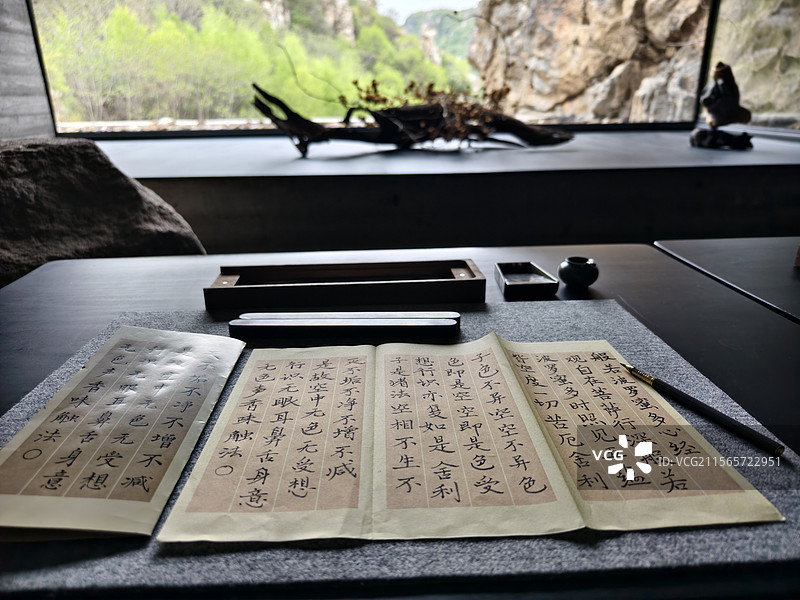 抄经体验 阿那亚金山岭上院图片素材