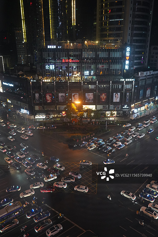 贵州省博物馆和贵阳市景图片素材