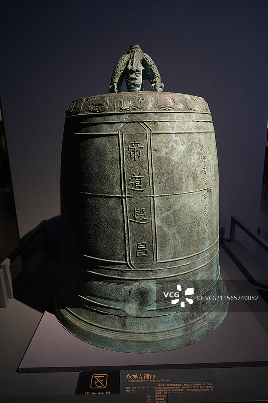 贵州省博物馆和贵阳市景图片素材