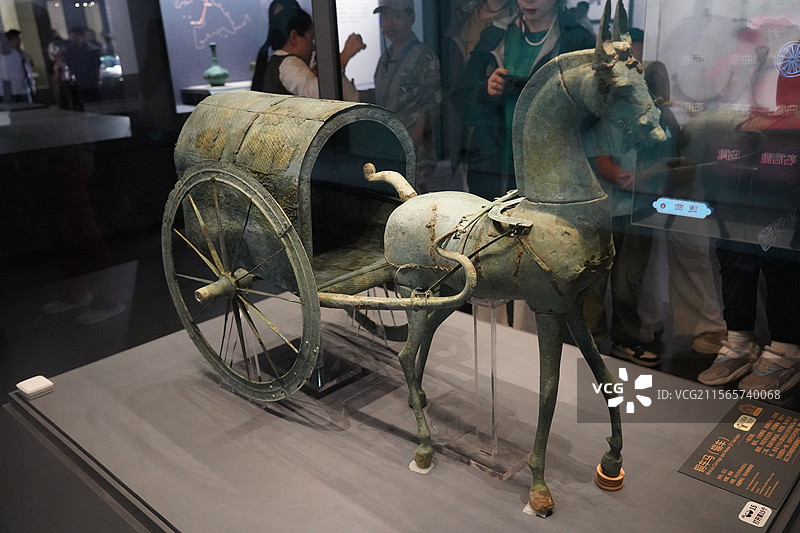 贵州省博物馆和贵阳市景图片素材