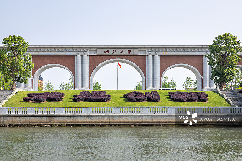 余杭塘河与浙大紫金港校区南门图片素材