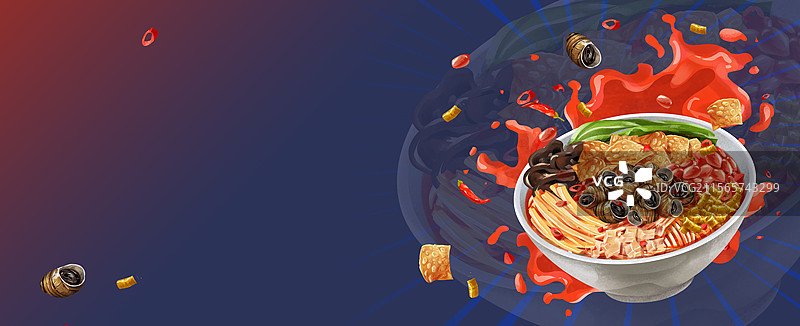 广西柳州特色小吃酸笋螺蛳粉插画图片素材