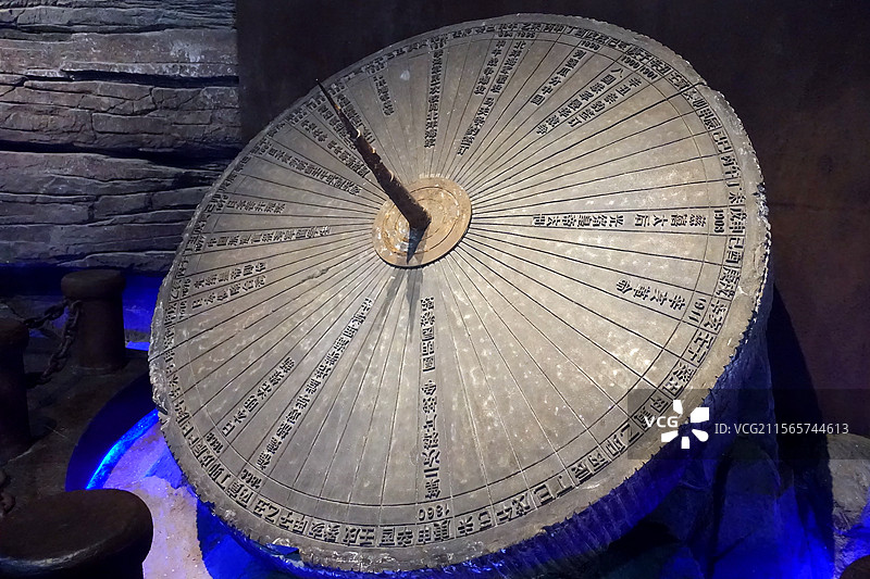 劉公島  甲午戰爭   博物館     内部  日晷  日規图片素材