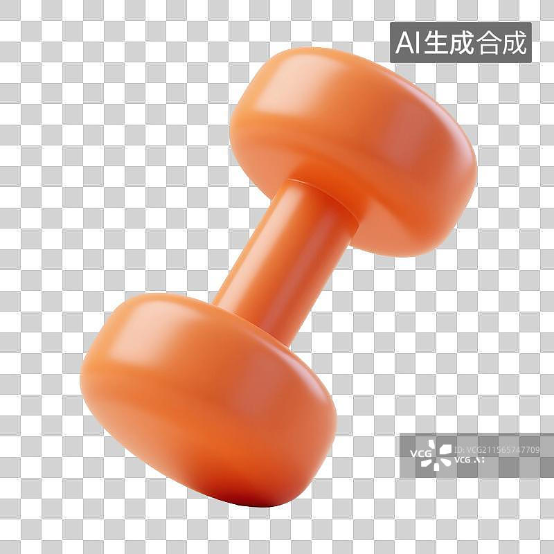 【AI数字艺术】3D渲染，哑铃，运动，健身器材，图形图标，免抠元素图片素材