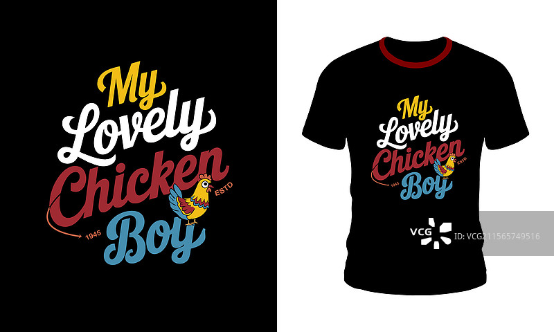 我可爱的鸡仔男孩T恤图片素材