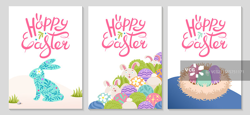 简单的复活节海报套装，包含兔子和毛茸茸的元素图片素材