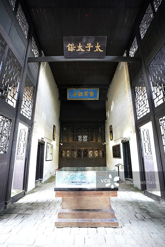 湖南省娄底市曾国藩故居图片素材