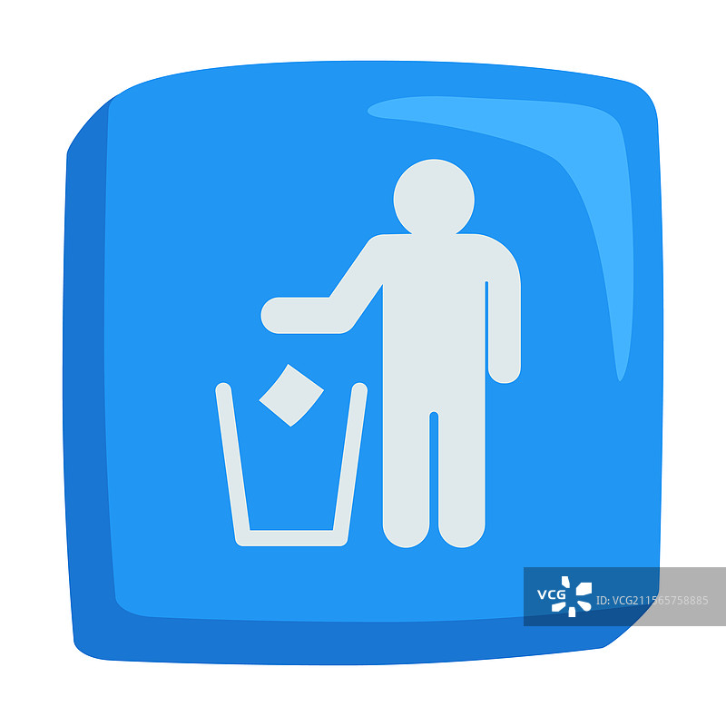 垃圾桶标志表情图标图片素材