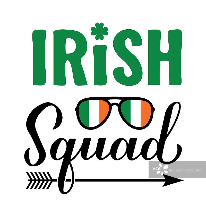 爱尔兰队的书法手写幽默风格图片素材