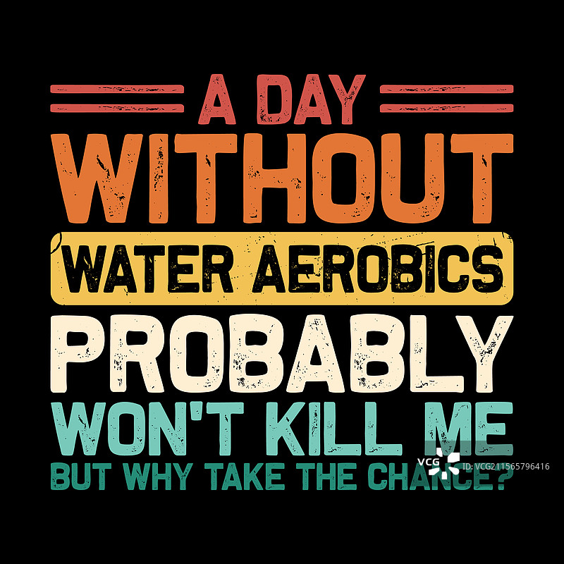 搞笑的有氧健身教练T恤设计图片素材