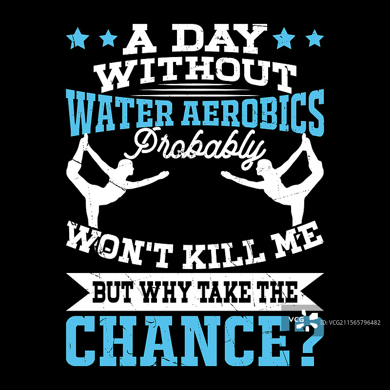 搞笑的有氧健身教练T恤设计图片素材