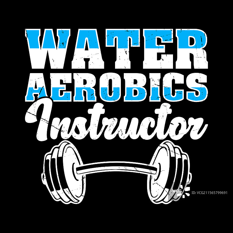 搞笑的有氧运动教练T恤设计图片素材