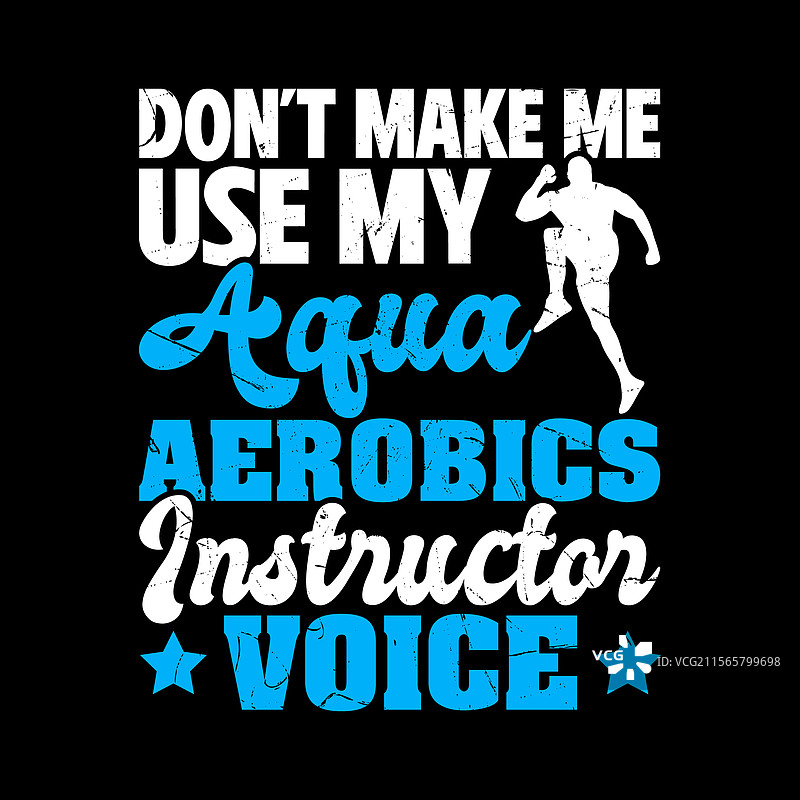 搞笑的有氧健身教练T恤设计图片素材
