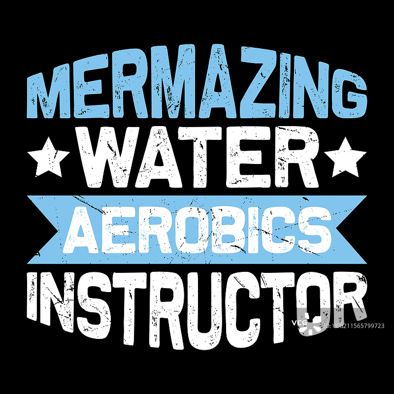 搞笑的有氧健身教练T恤设计图片素材