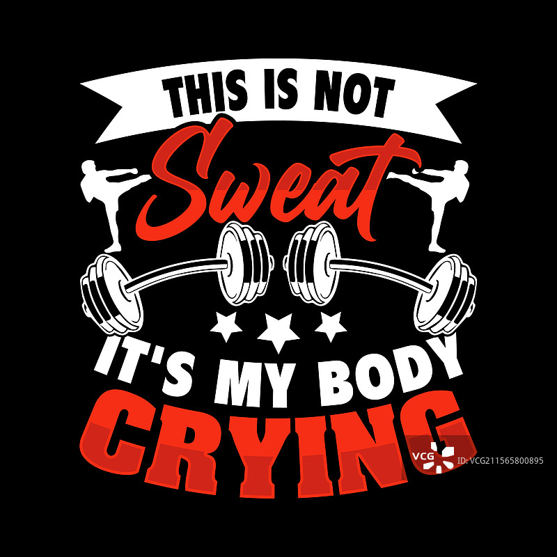 搞笑的有氧健身教练T恤设计图片素材