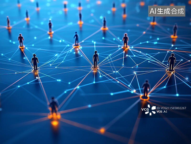 【AI数字艺术】矩阵网络把个人连接在一起图片素材