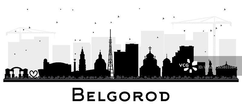 俄罗斯别尔哥罗德城市天际线剪影与图片素材