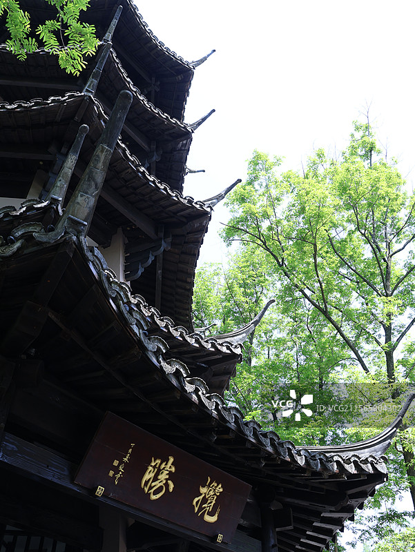 杭州西溪湿地河渚塔图片素材