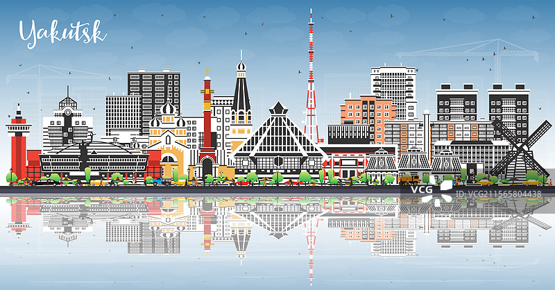 雅库茨克俄罗斯城市天际线与彩色建筑图片素材