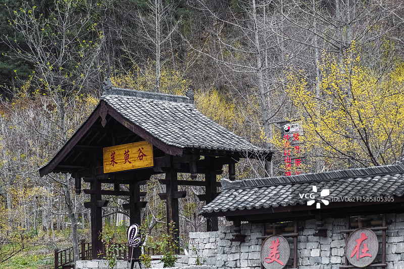 佛坪县茱萸谷图片素材