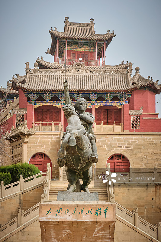 榆林米脂县李自成行宫图片素材