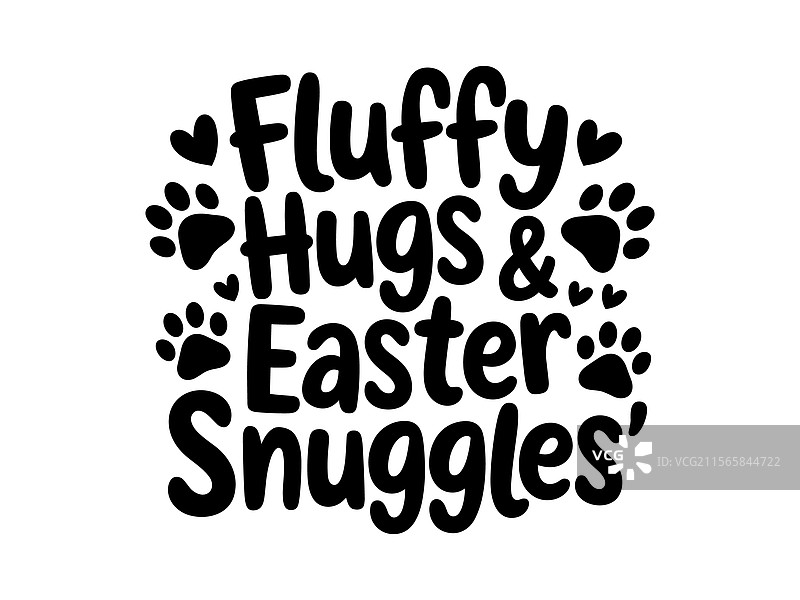 可爱的复活节兔子T恤设计，配有有趣的语录图片素材