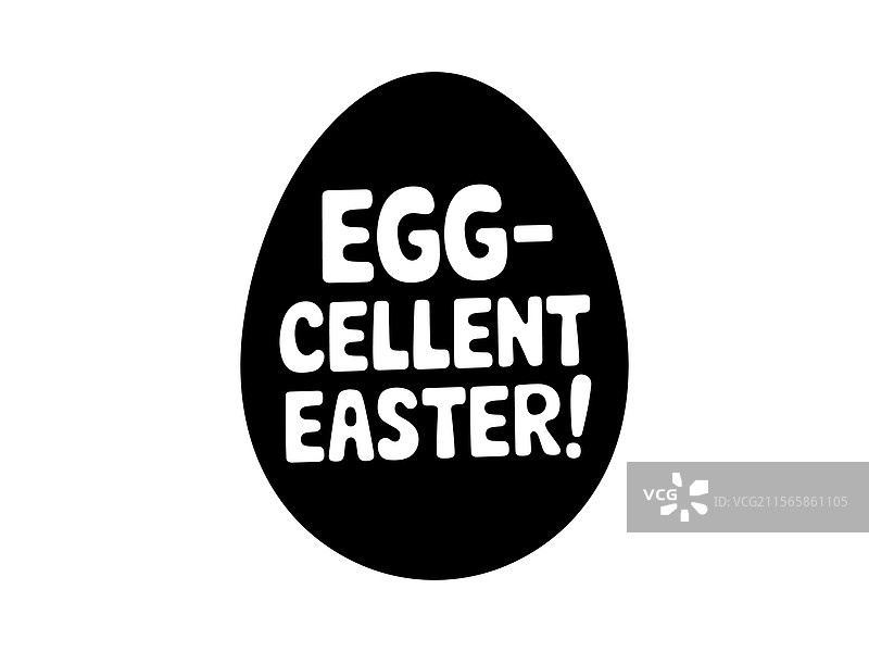 可爱的复活节兔子T恤设计，配有有趣的语录图片素材