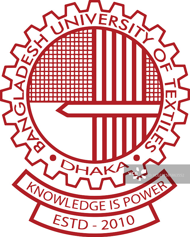 孟加拉国纺织大学（BUTEX）标志图片素材