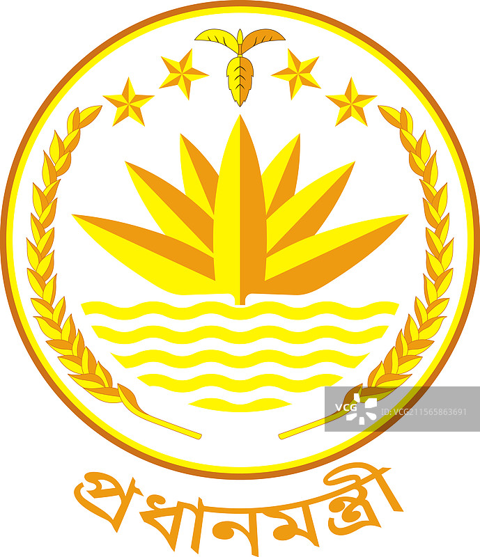 孟加拉国总理官方印章图片素材