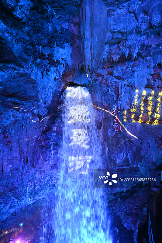 金华双龙景区图片素材