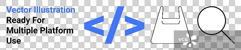 购物袋和放大镜的代码符号图片素材