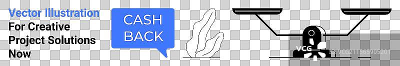 带有对话气泡的现金返还优惠突出显示图片素材