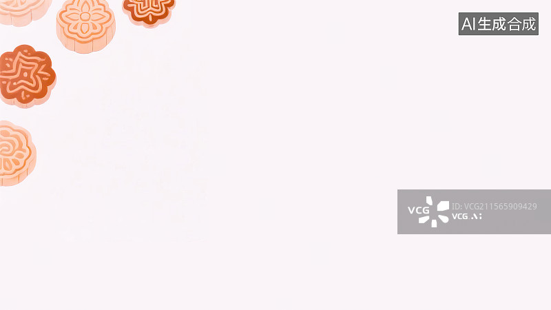 【AI数字艺术】2D卡通左上背景趣味扁平元素，中秋节月饼手绘风格插画 新国风中式甜品点心装饰画印花图案花边框设计素材图片素材