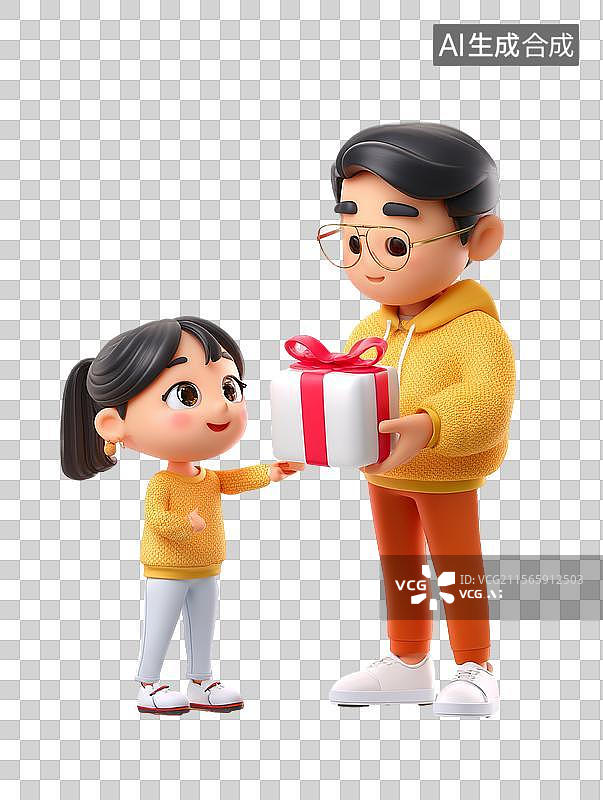 【AI数字艺术】父亲节孩子给父亲送礼物3D卡通素材图片素材
