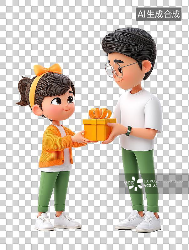 【AI数字艺术】父亲节孩子给父亲送礼物3D卡通素材图片素材