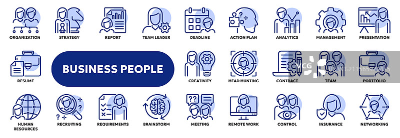 商业人士的线性图标图片素材