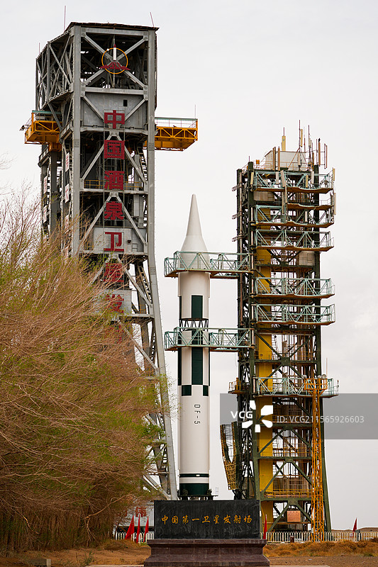 中国第一卫星发射场图片素材