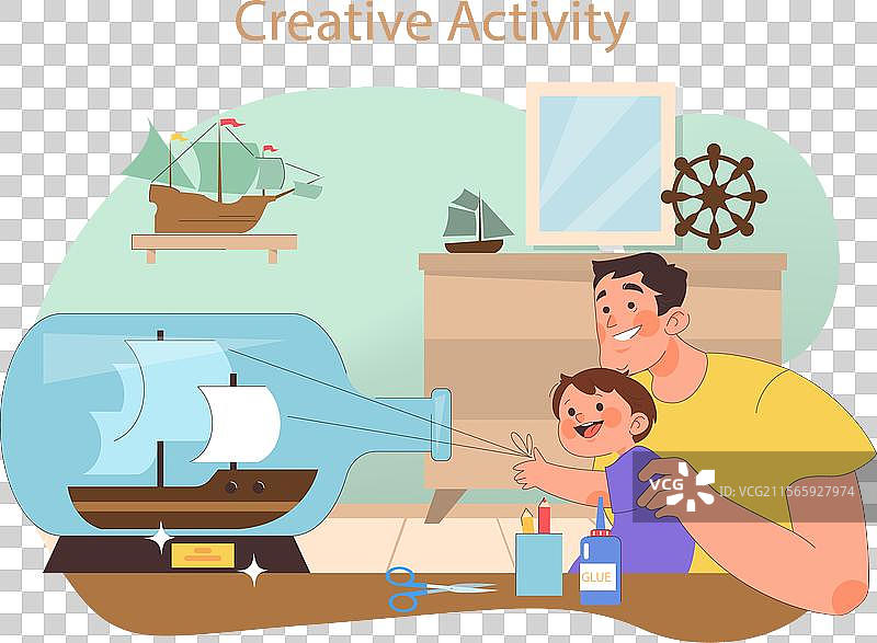 家庭爱好概念图片素材